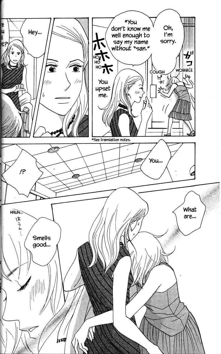 Nodame Cantabile Chapter 31 page 32 - Chapter 31
