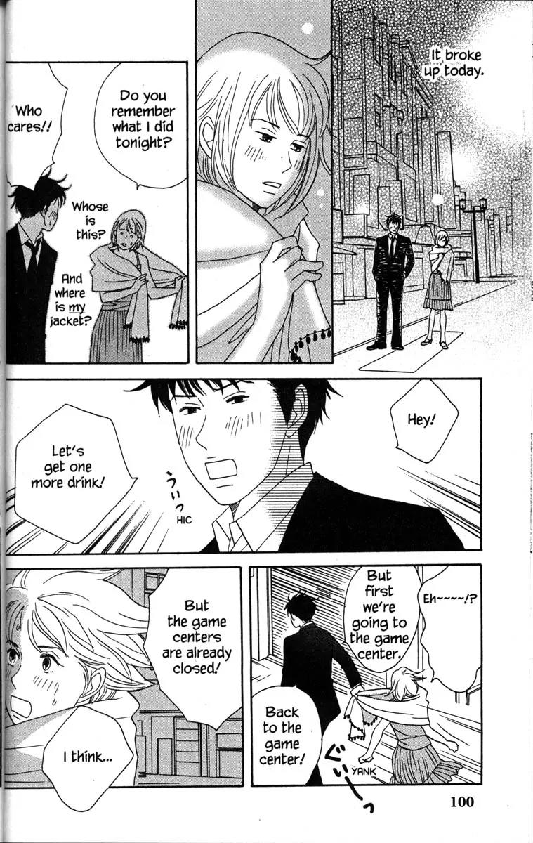 Nodame Cantabile Chapter 31 page 36 - Chapter 31