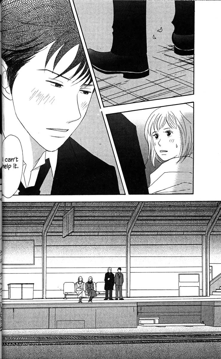 Nodame Cantabile Chapter 31 page 38 - Chapter 31