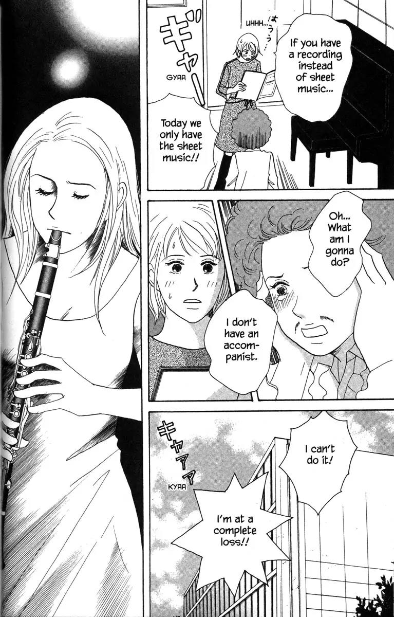 Nodame Cantabile Chapter 31 page 6 - Chapter 31