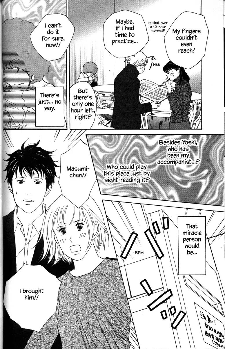 Nodame Cantabile Chapter 31 page 8 - Chapter 31