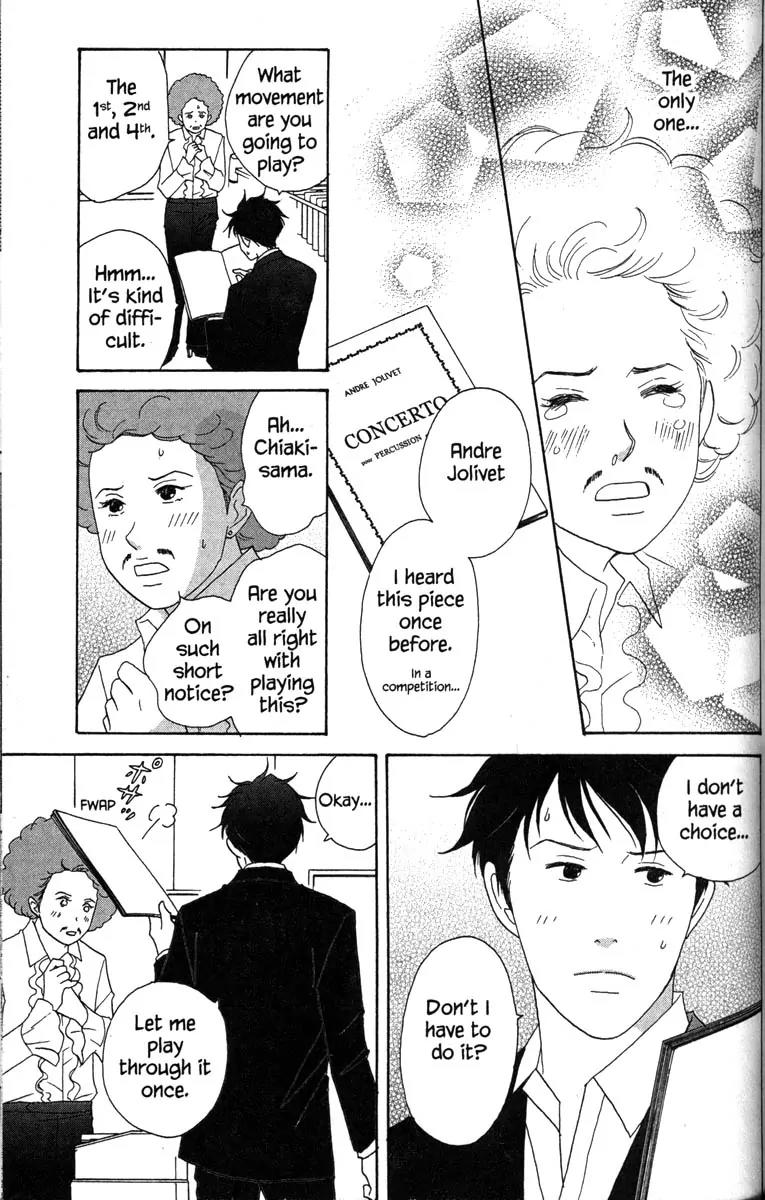 Nodame Cantabile Chapter 31 page 9 - Chapter 31