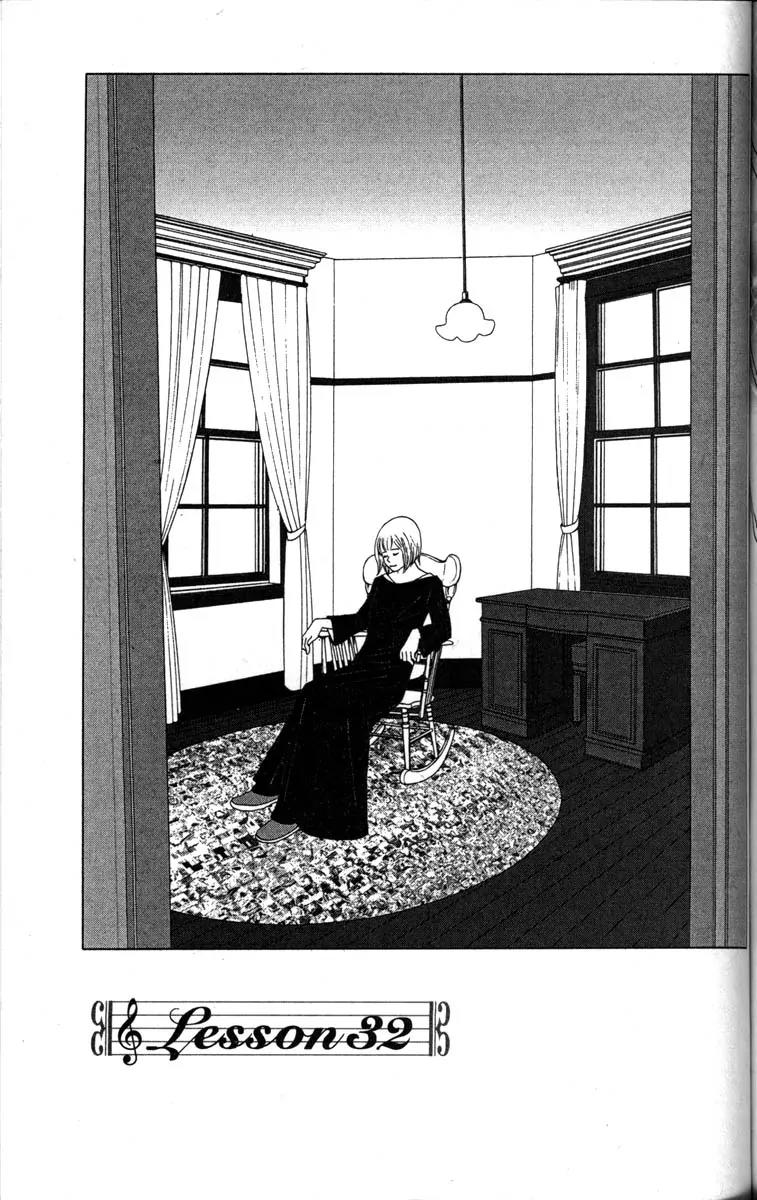 Nodame Cantabile Chapter 32 page 1 - Chapter 32