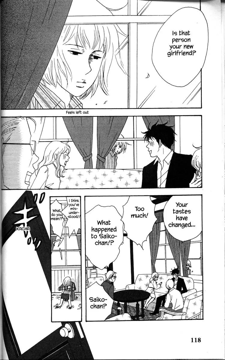 Nodame Cantabile Chapter 32 page 10 - Chapter 32