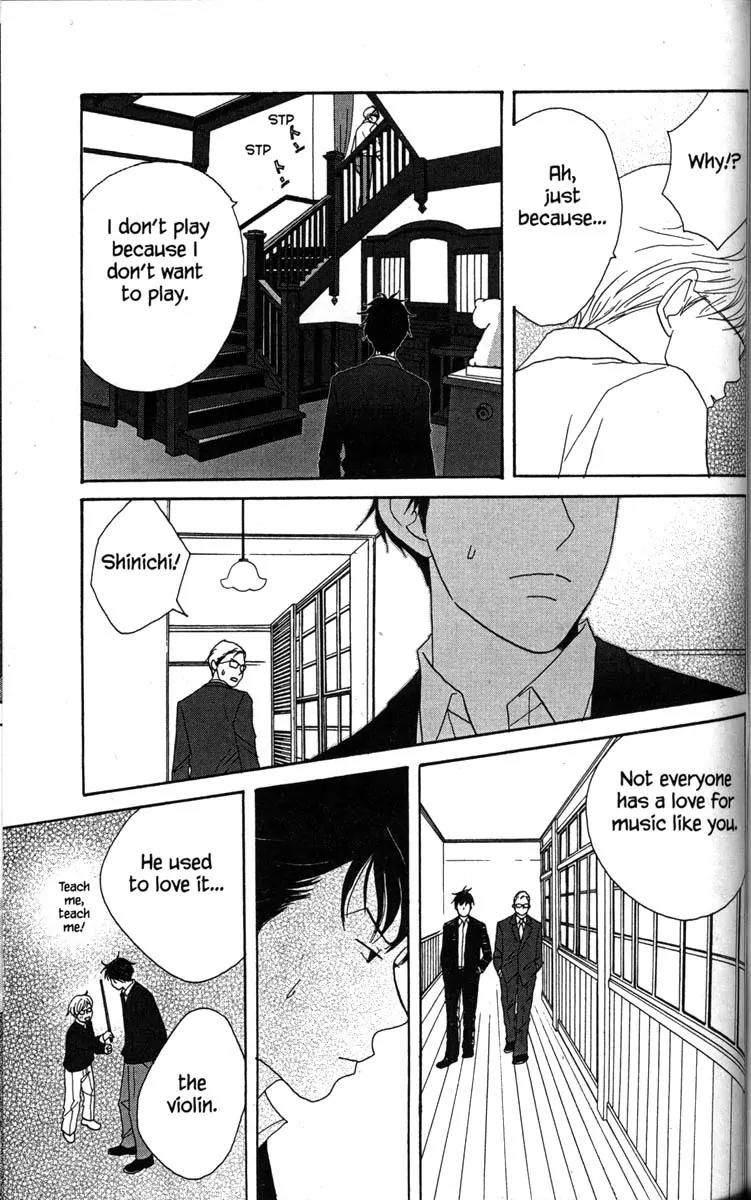 Nodame Cantabile Chapter 32 page 13 - Chapter 32