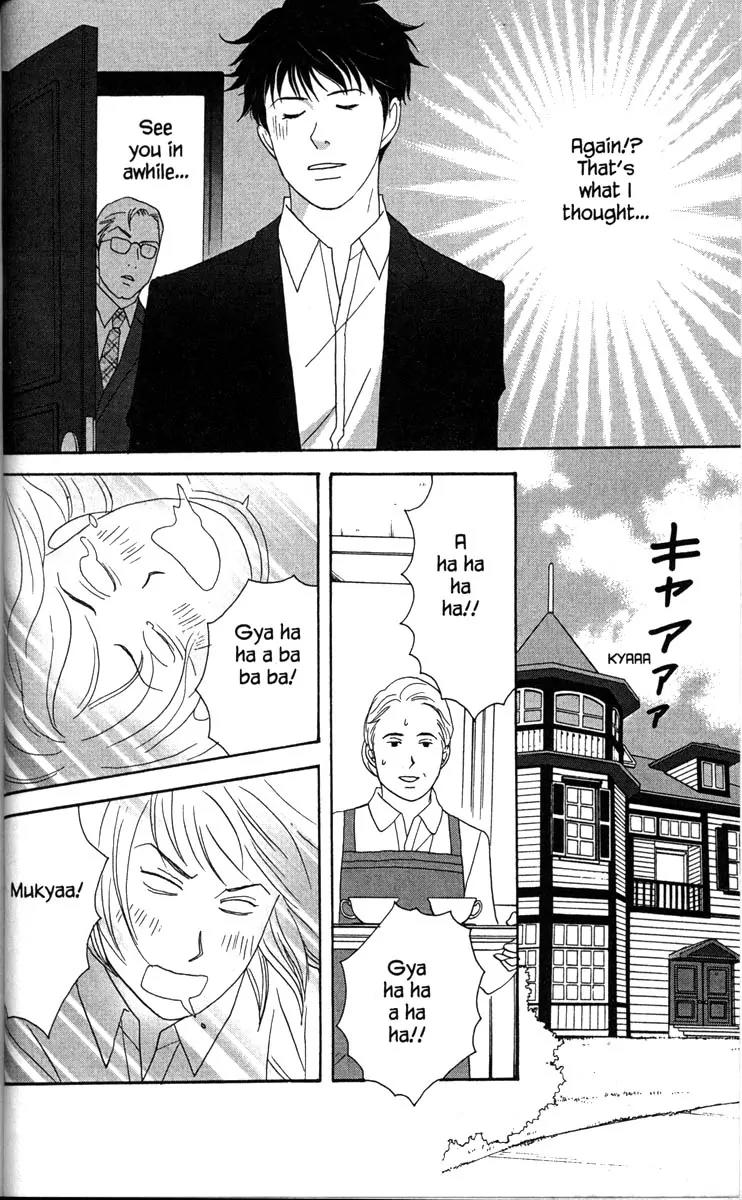 Nodame Cantabile Chapter 32 page 16 - Chapter 32