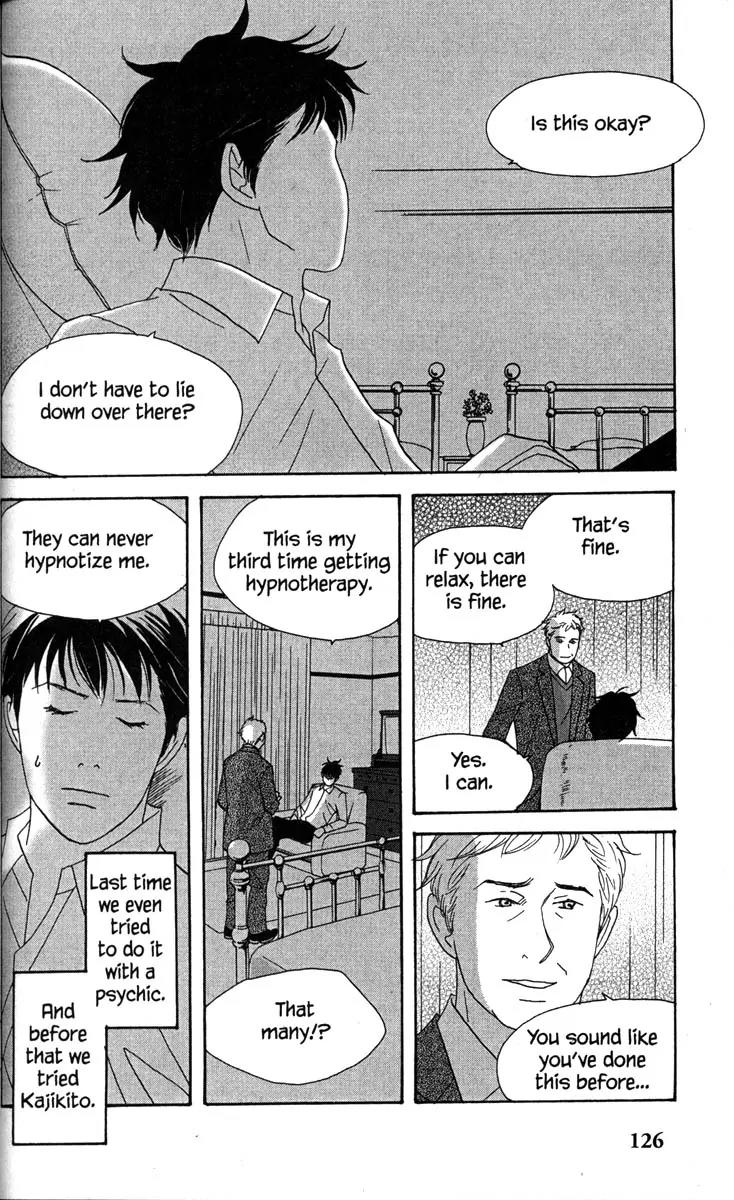 Nodame Cantabile Chapter 32 page 18 - Chapter 32