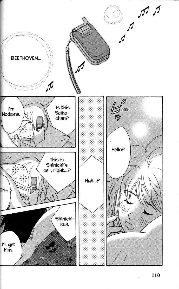 Nodame Cantabile Chapter 32 page 2 - Chapter 32