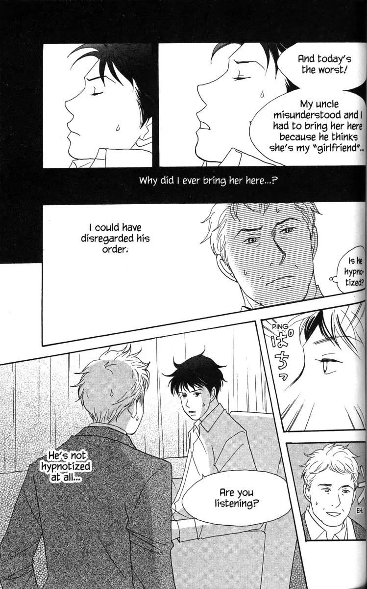 Nodame Cantabile Chapter 32 page 21 - Chapter 32