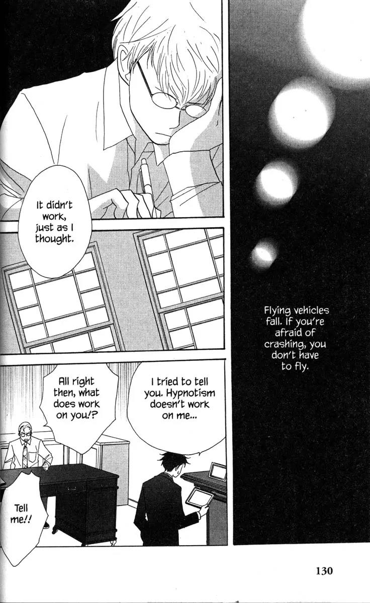 Nodame Cantabile Chapter 32 page 22 - Chapter 32
