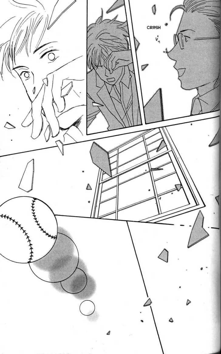 Nodame Cantabile Chapter 32 page 25 - Chapter 32