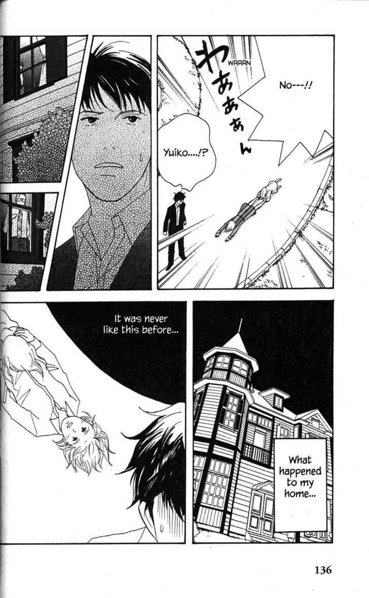 Nodame Cantabile Chapter 32 page 28 - Chapter 32