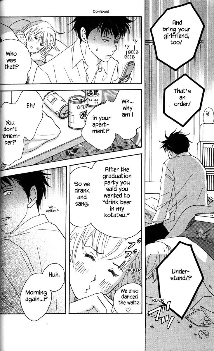 Nodame Cantabile Chapter 32 page 4 - Chapter 32