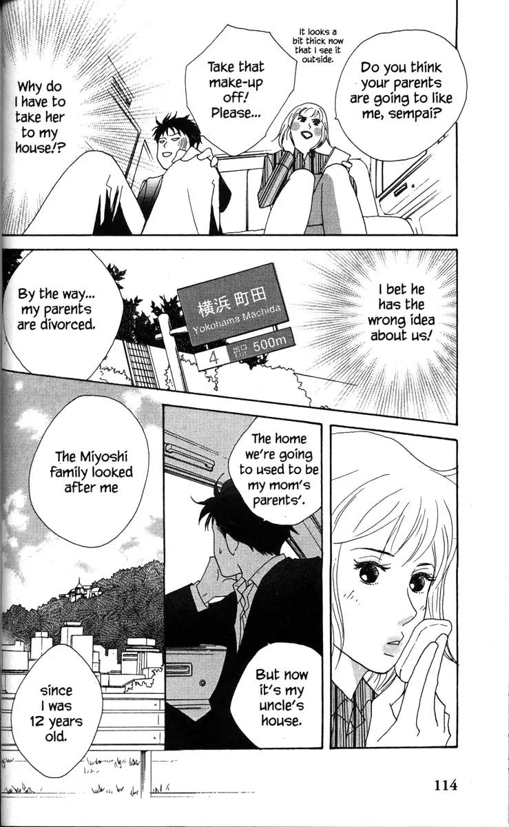 Nodame Cantabile Chapter 32 page 6 - Chapter 32