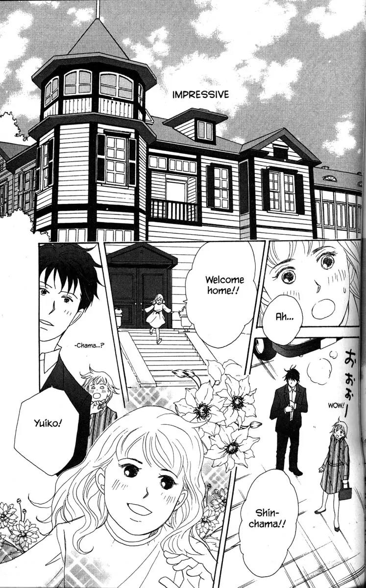 Nodame Cantabile Chapter 32 page 7 - Chapter 32
