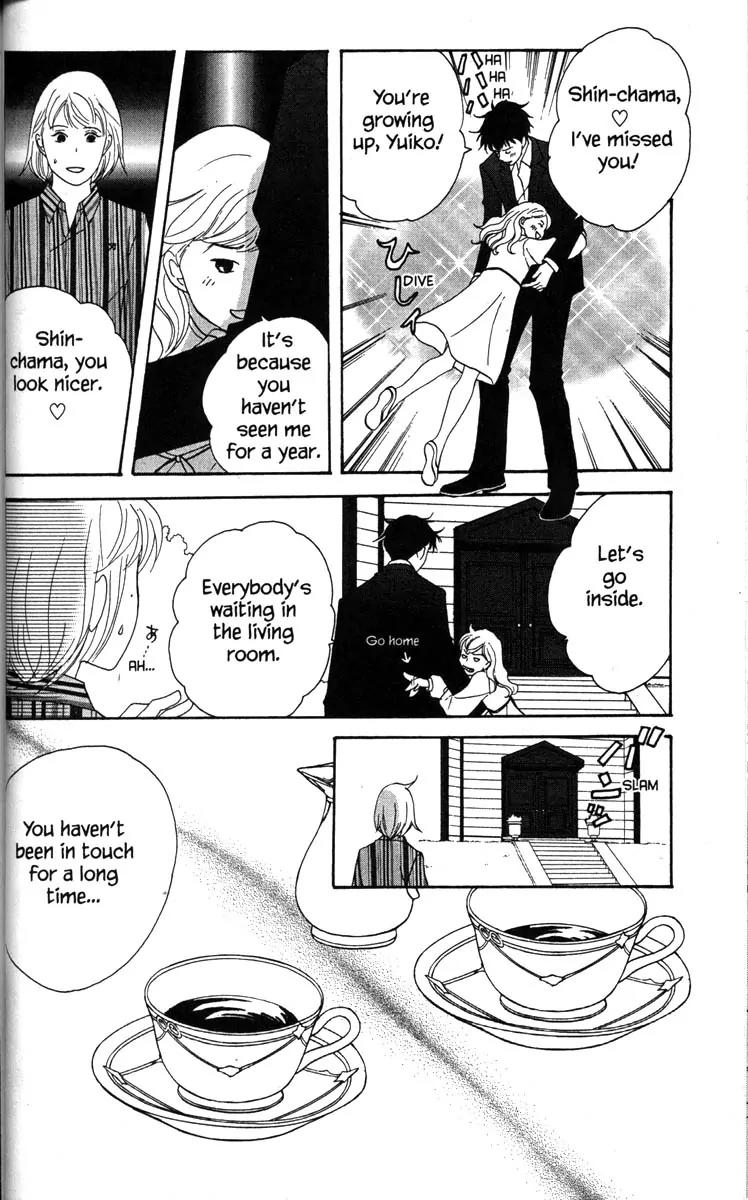 Nodame Cantabile Chapter 32 page 8 - Chapter 32
