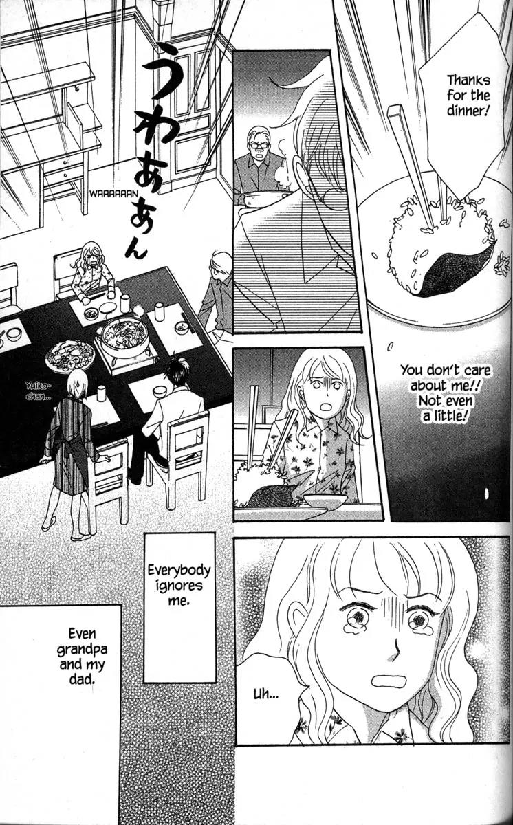 Nodame Cantabile Chapter 33 page 13 - Chapter 33