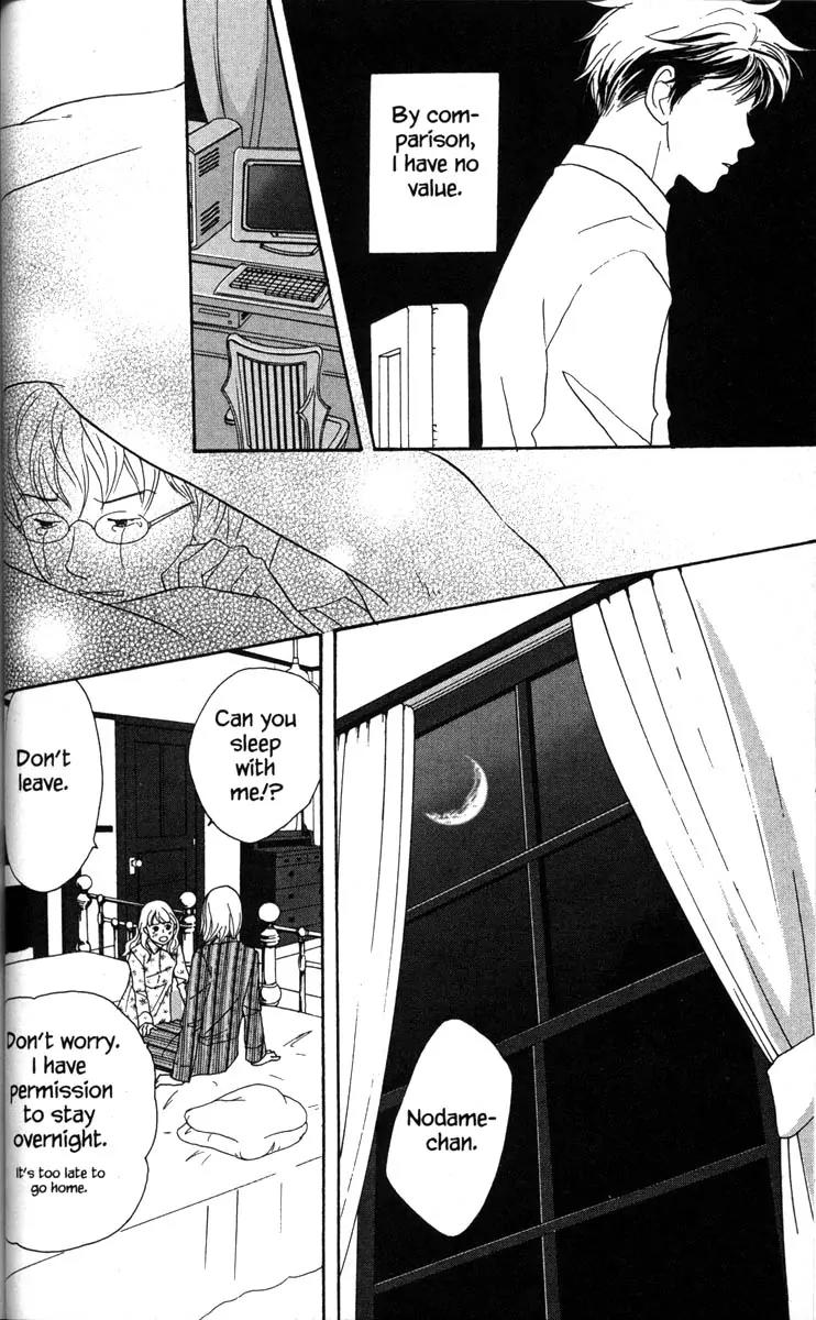Nodame Cantabile Chapter 33 page 14 - Chapter 33