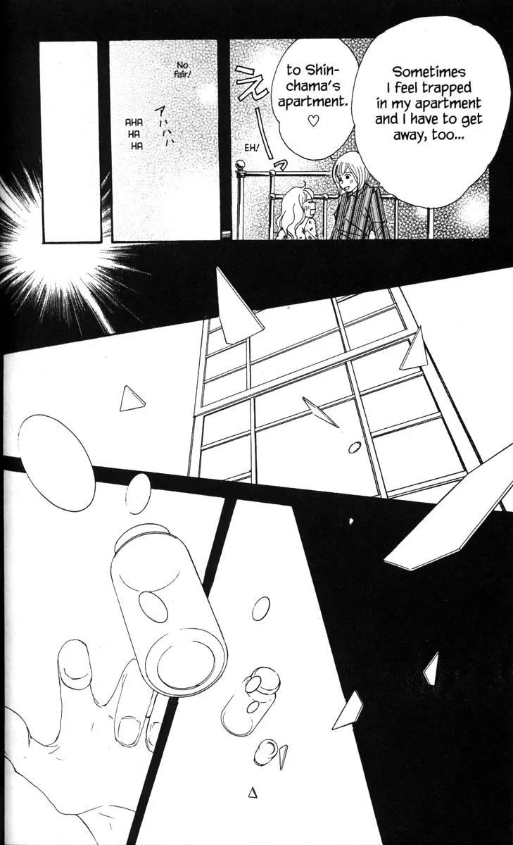 Nodame Cantabile Chapter 33 page 16 - Chapter 33
