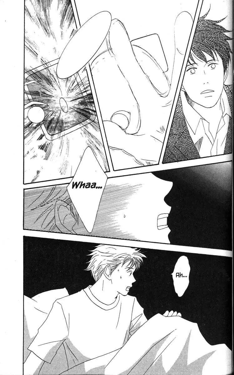 Nodame Cantabile Chapter 33 page 17 - Chapter 33