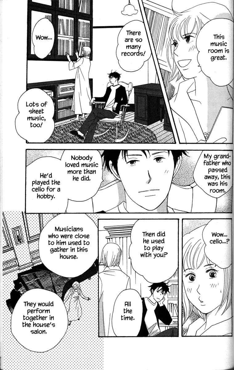 Nodame Cantabile Chapter 33 page 21 - Chapter 33