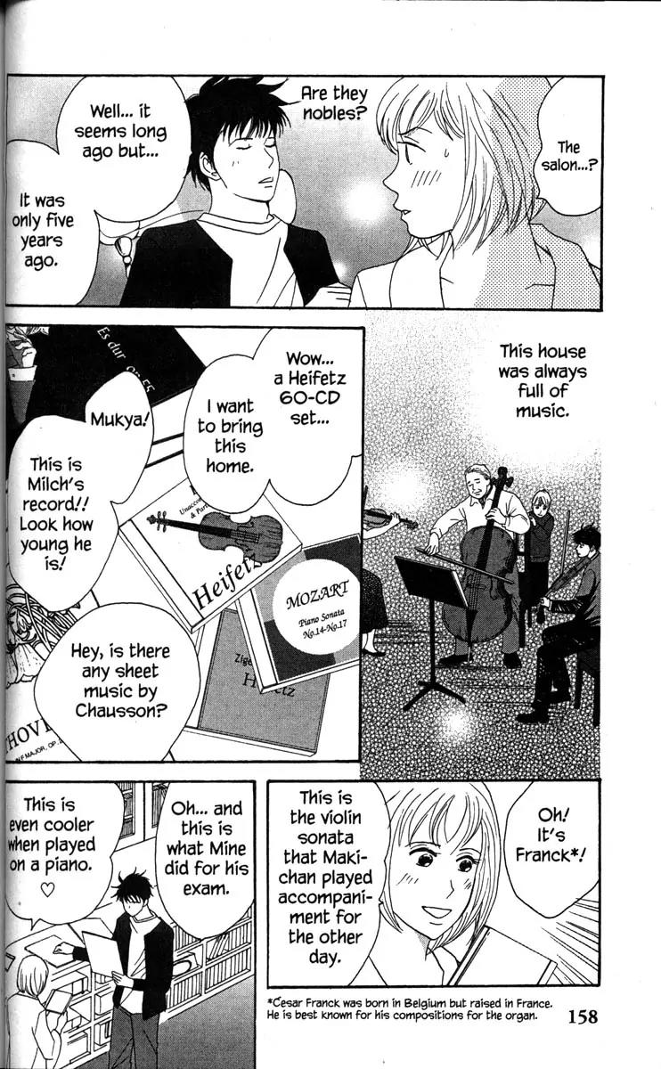 Nodame Cantabile Chapter 33 page 22 - Chapter 33