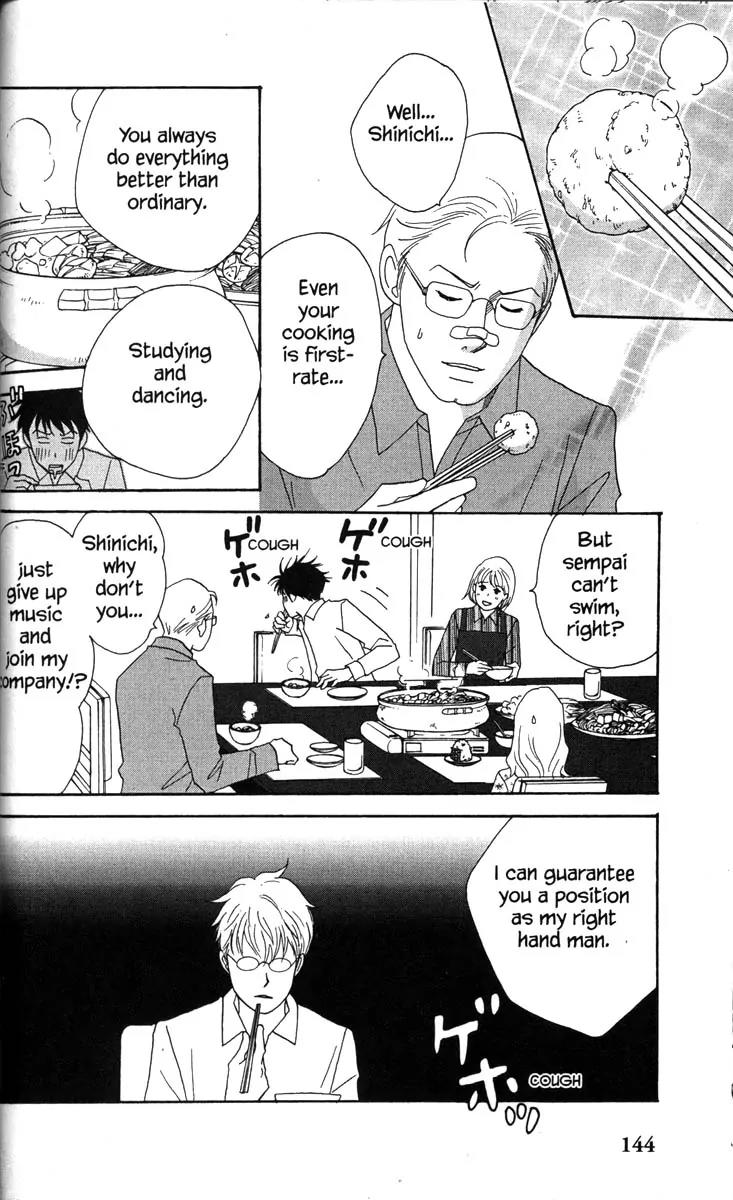 Nodame Cantabile Chapter 33 page 8 - Chapter 33
