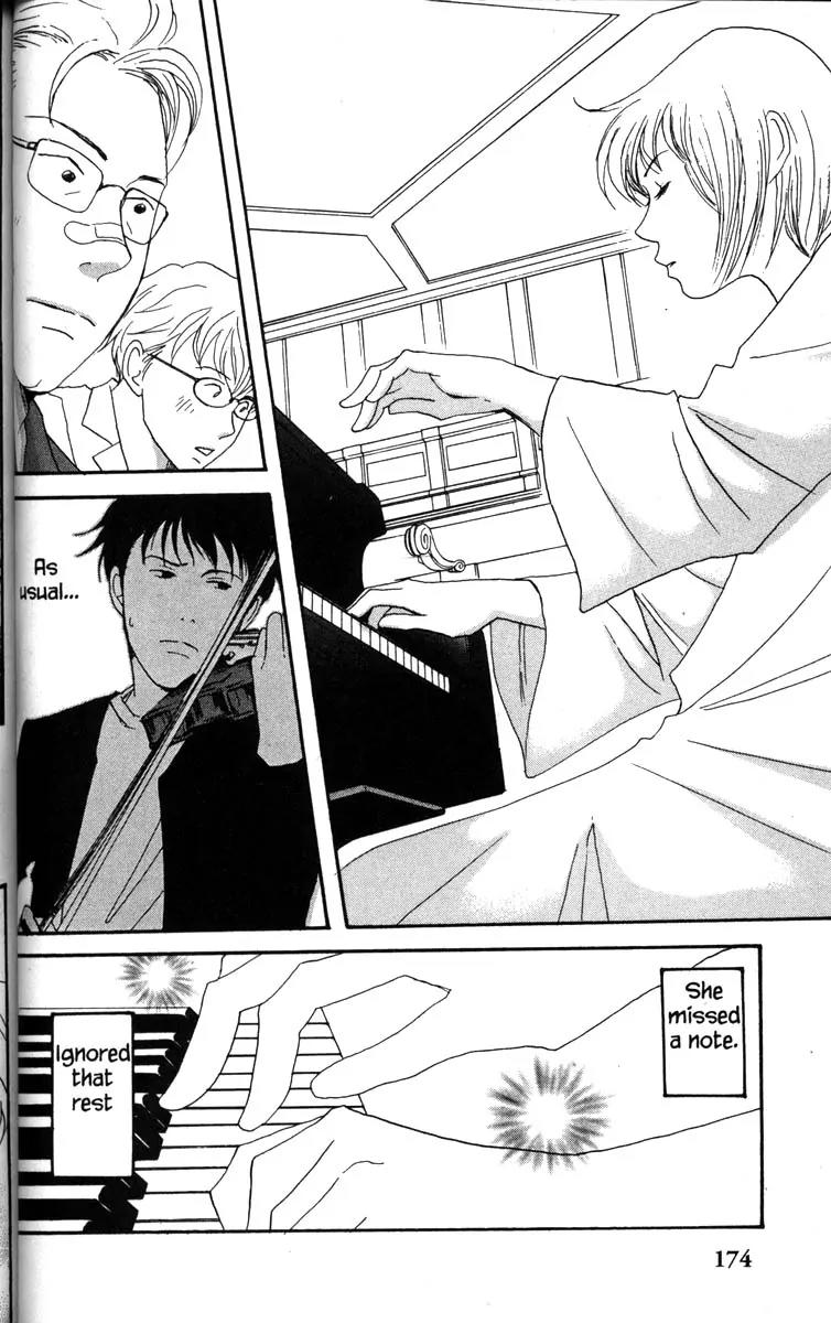 Nodame Cantabile Chapter 34 page 10 - Chapter 34