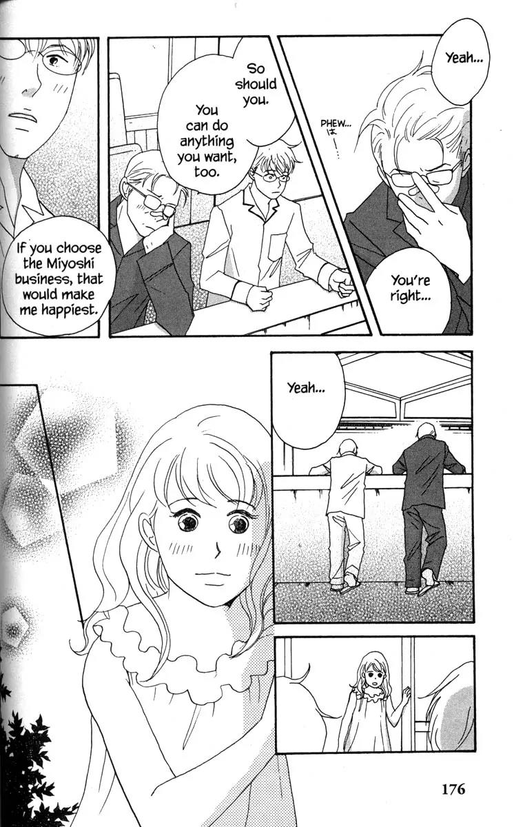 Nodame Cantabile Chapter 34 page 12 - Chapter 34