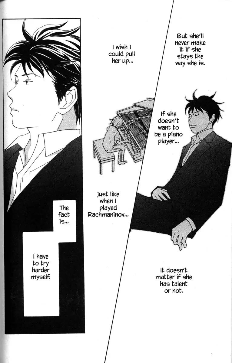 Nodame Cantabile Chapter 34 page 20 - Chapter 34
