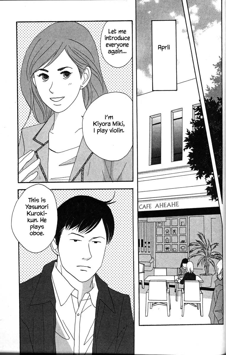 Nodame Cantabile Chapter 34 page 21 - Chapter 34