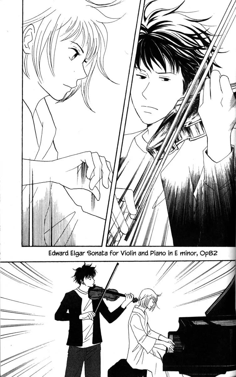 Nodame Cantabile Chapter 34 page 3 - Chapter 34