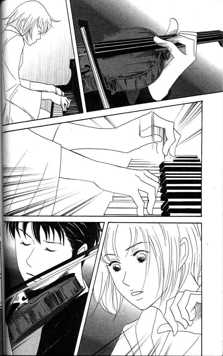 Nodame Cantabile Chapter 34 page 4 - Chapter 34