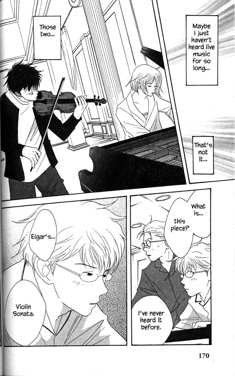 Nodame Cantabile Chapter 34 page 6 - Chapter 34