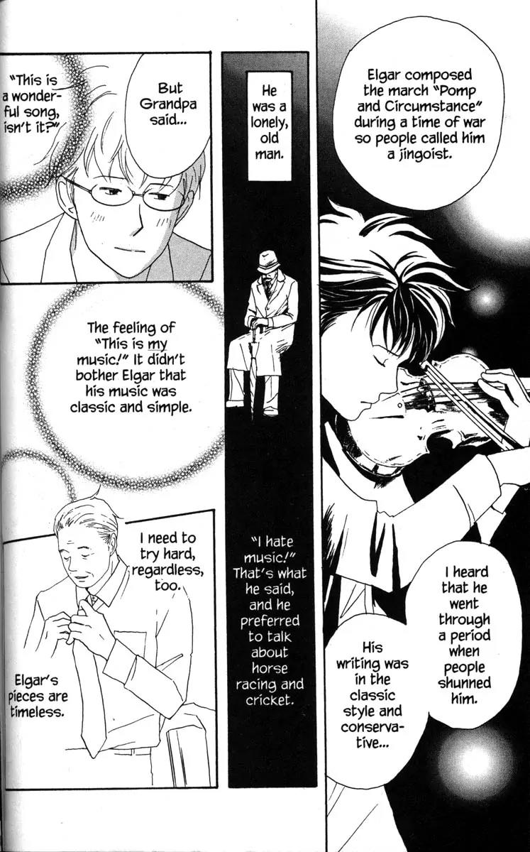 Nodame Cantabile Chapter 34 page 8 - Chapter 34