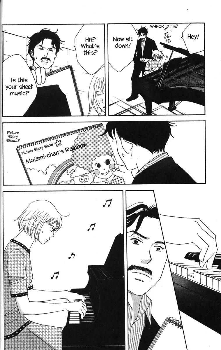 Nodame Cantabile Chapter 35 page 13 - Chapter 35