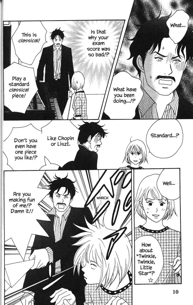 Nodame Cantabile Chapter 35 page 15 - Chapter 35