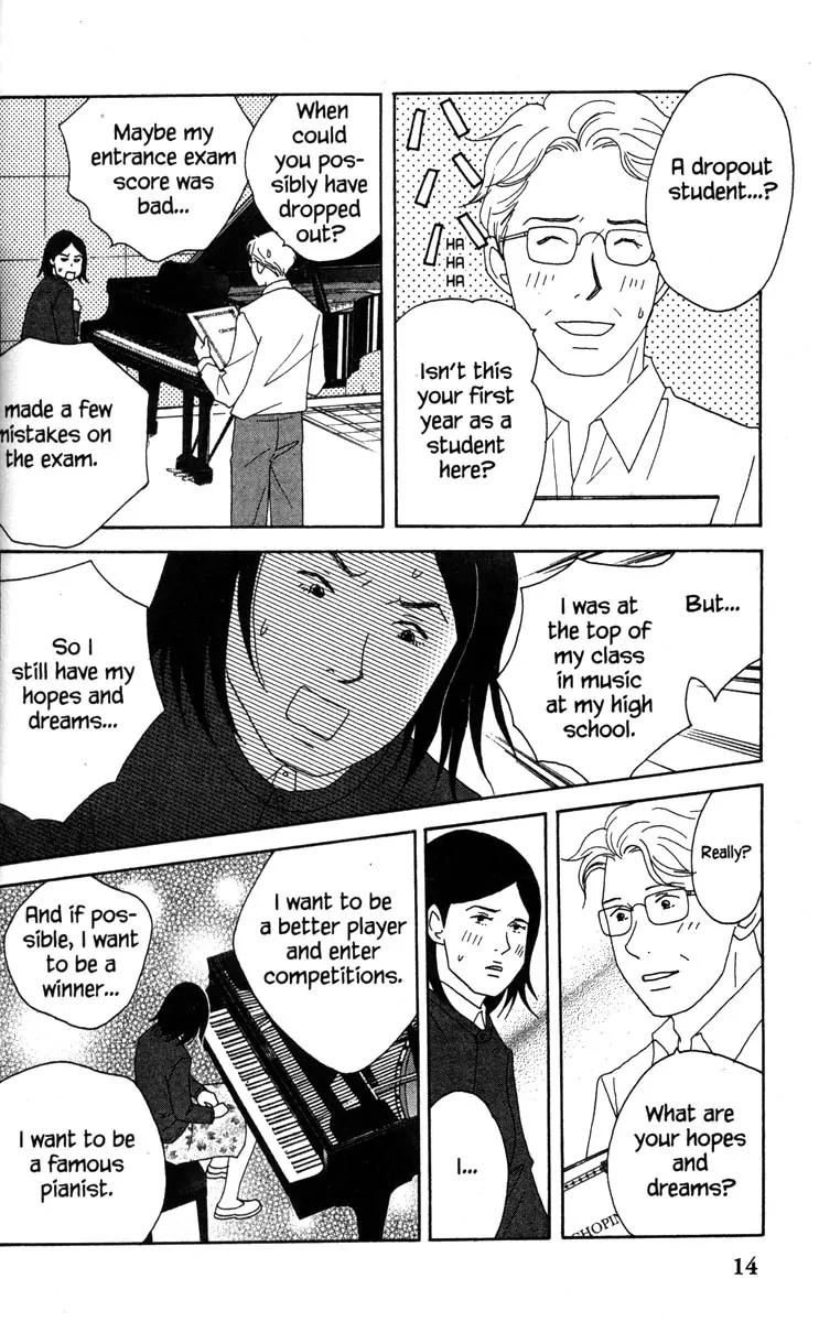 Nodame Cantabile Chapter 35 page 19 - Chapter 35
