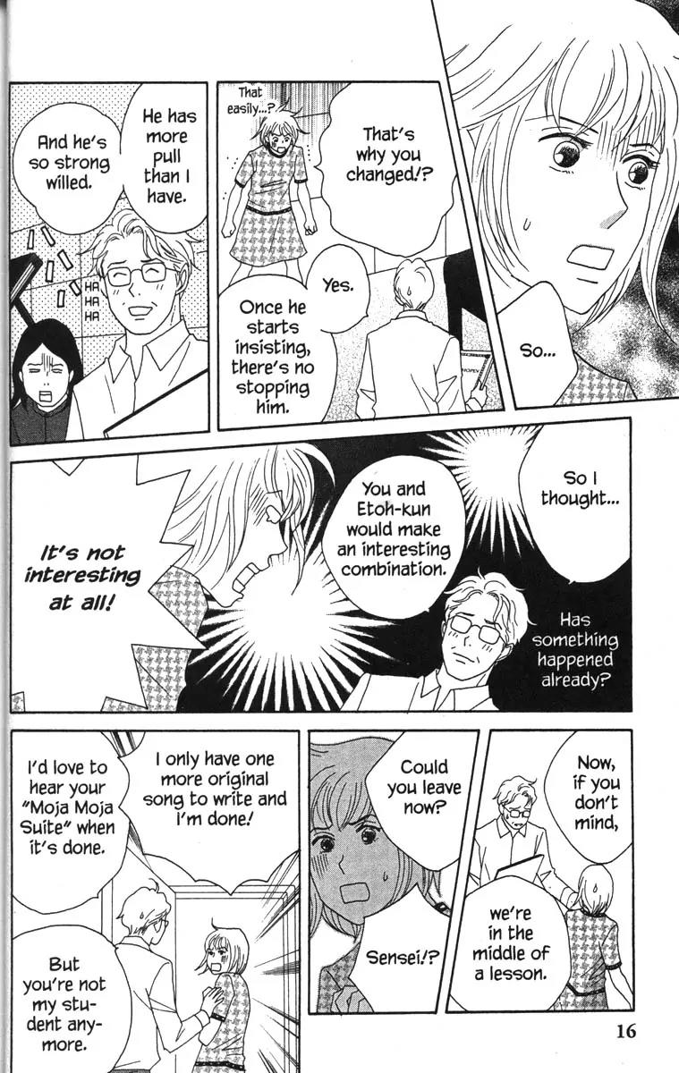 Nodame Cantabile Chapter 35 page 21 - Chapter 35