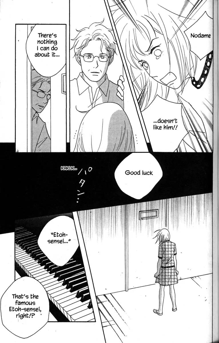 Nodame Cantabile Chapter 35 page 22 - Chapter 35