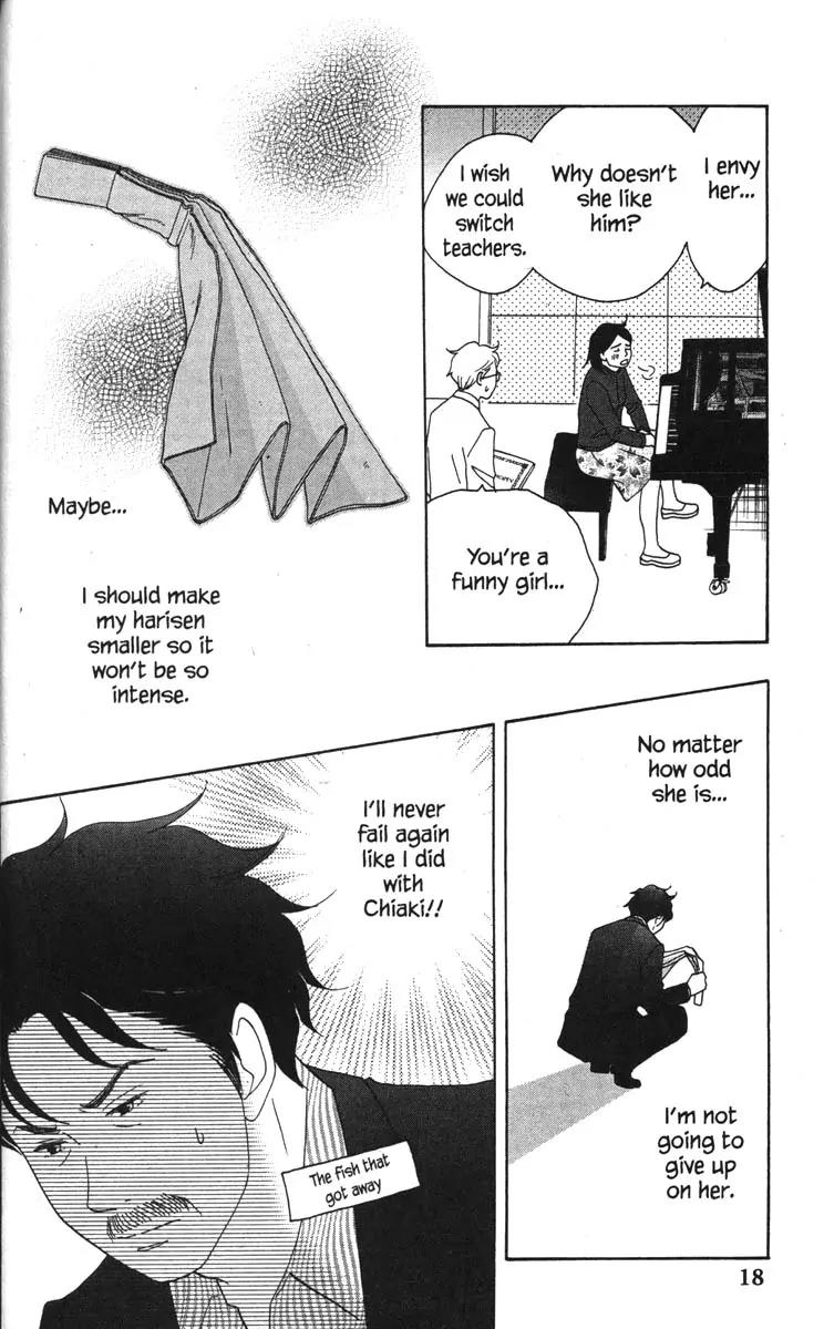 Nodame Cantabile Chapter 35 page 23 - Chapter 35