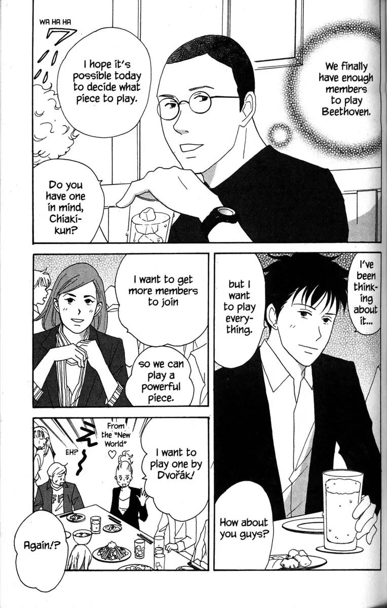 Nodame Cantabile Chapter 35 page 26 - Chapter 35