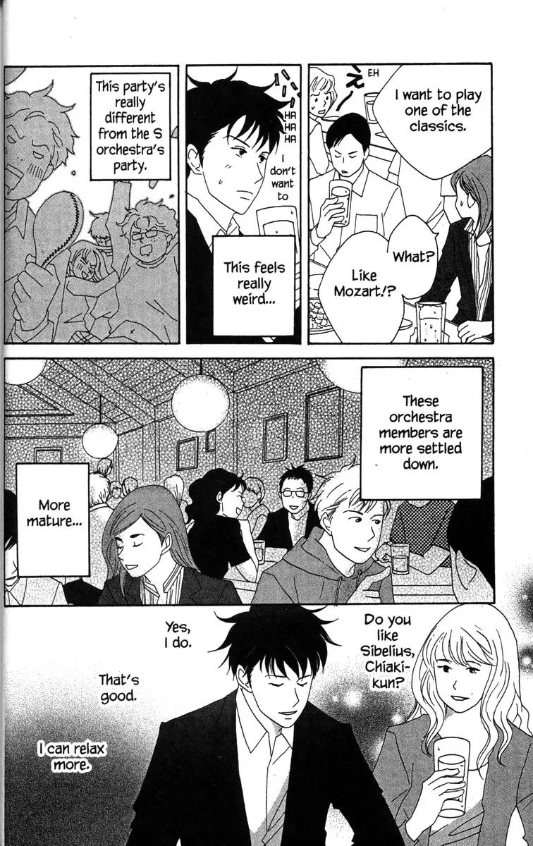 Nodame Cantabile Chapter 35 page 27 - Chapter 35