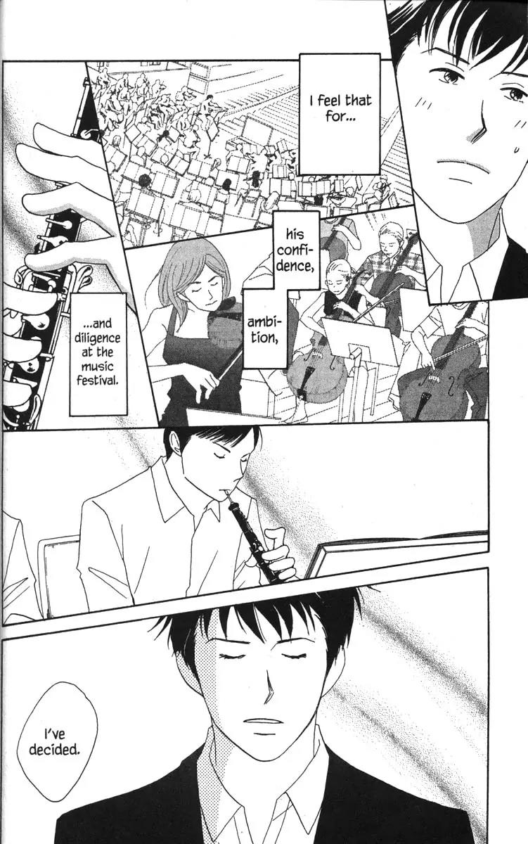 Nodame Cantabile Chapter 35 page 31 - Chapter 35