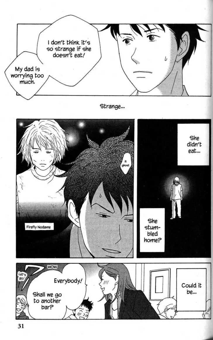 Nodame Cantabile Chapter 35 page 36 - Chapter 35