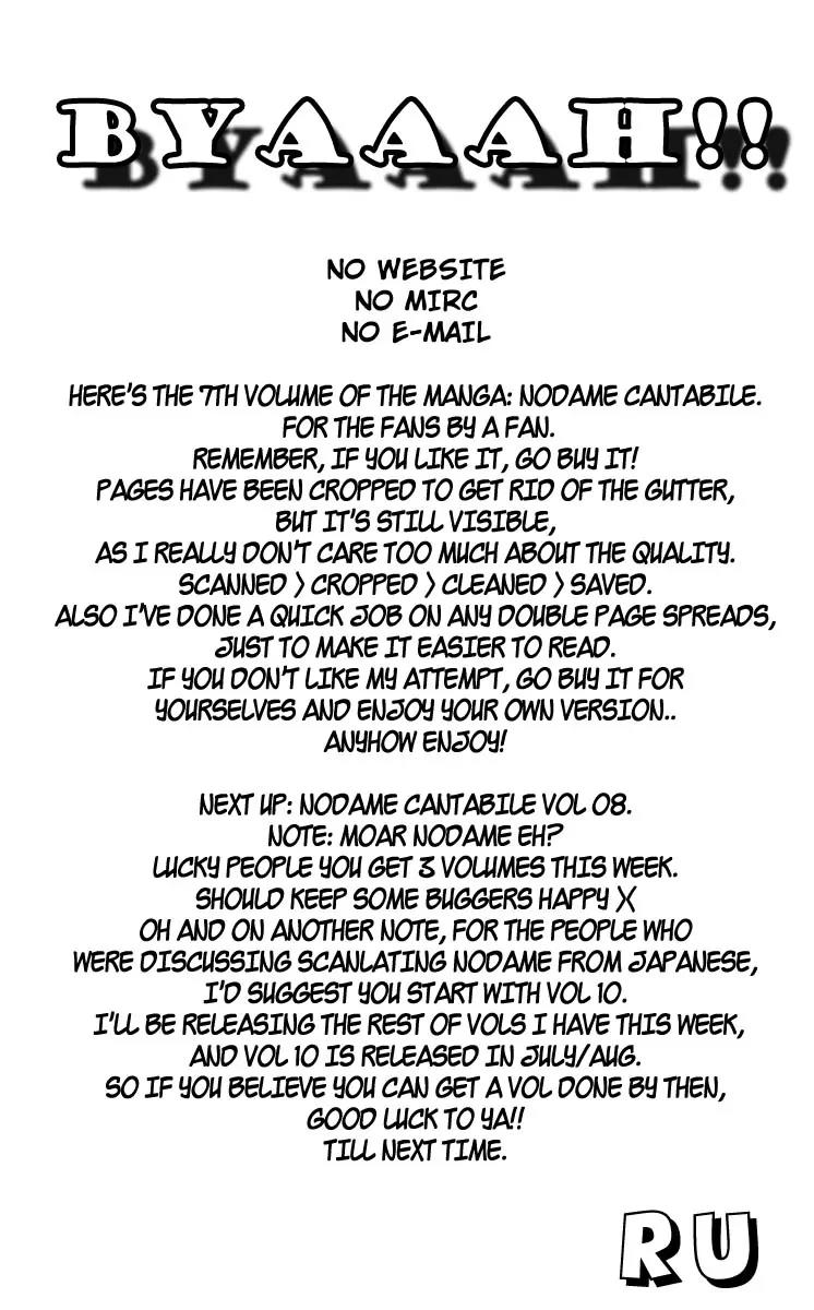 Nodame Cantabile Chapter 35 page 38 - Chapter 35
