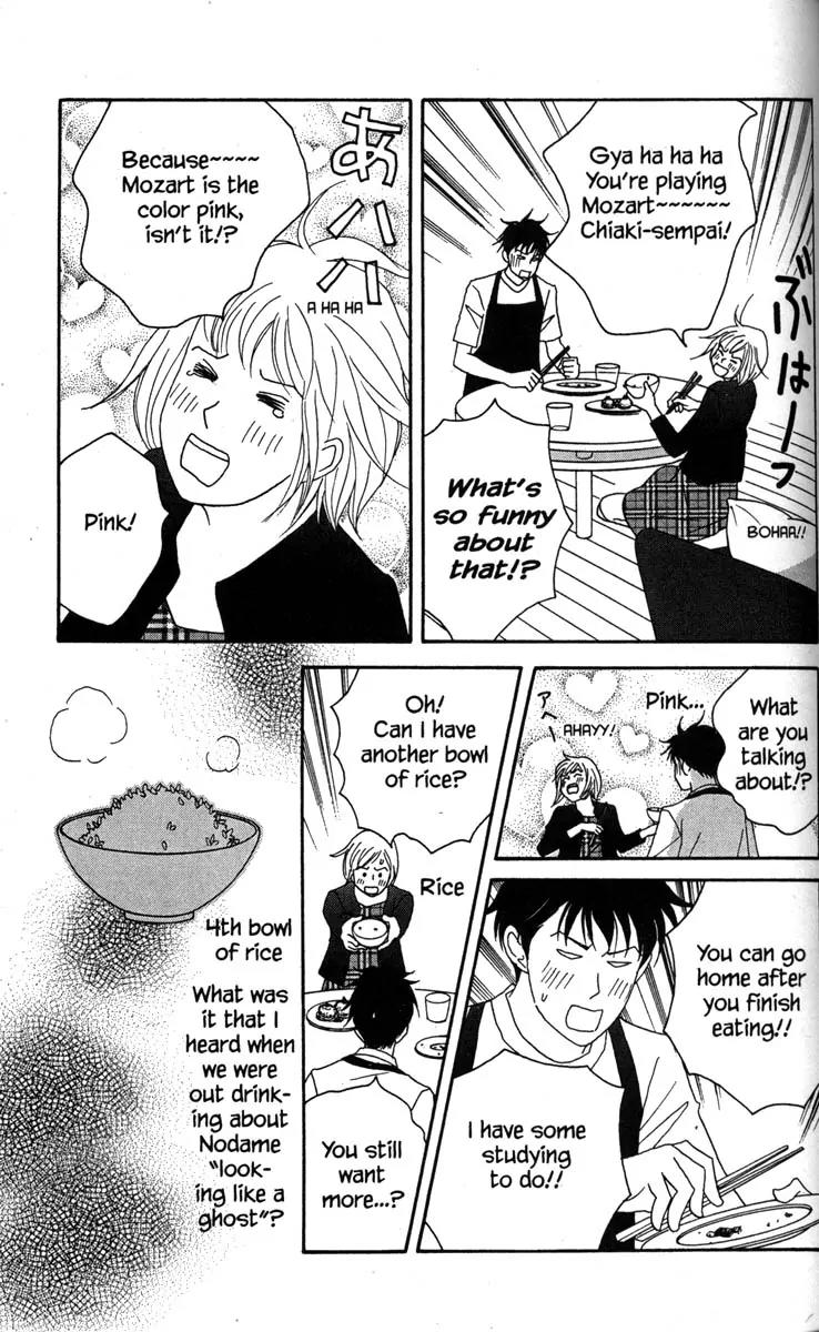 Nodame Cantabile Chapter 36 page 13 - Chapter 36