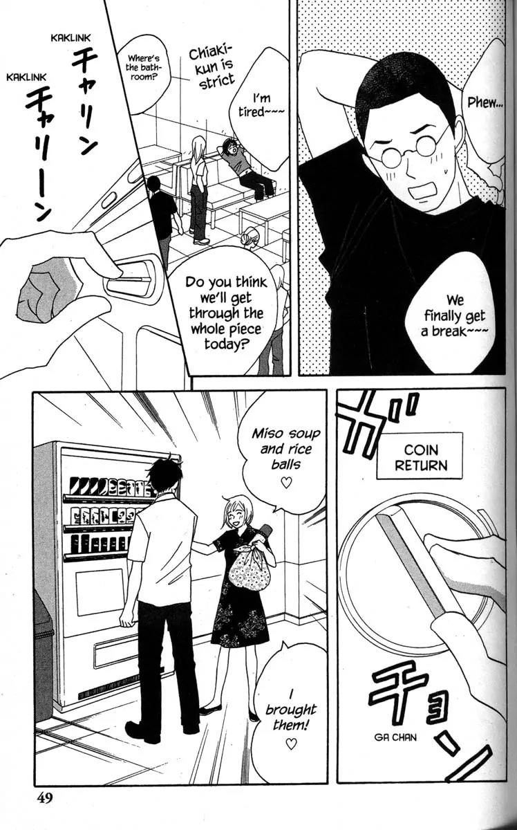 Nodame Cantabile Chapter 36 page 17 - Chapter 36