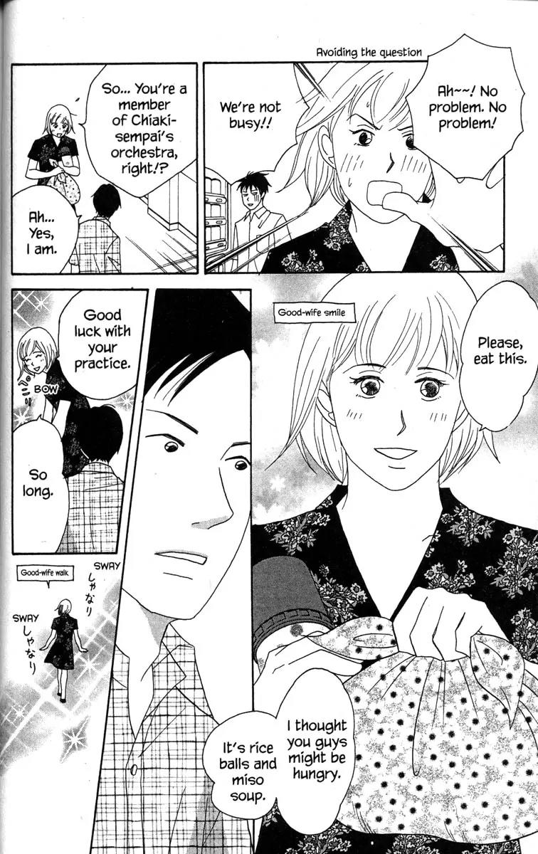 Nodame Cantabile Chapter 36 page 20 - Chapter 36