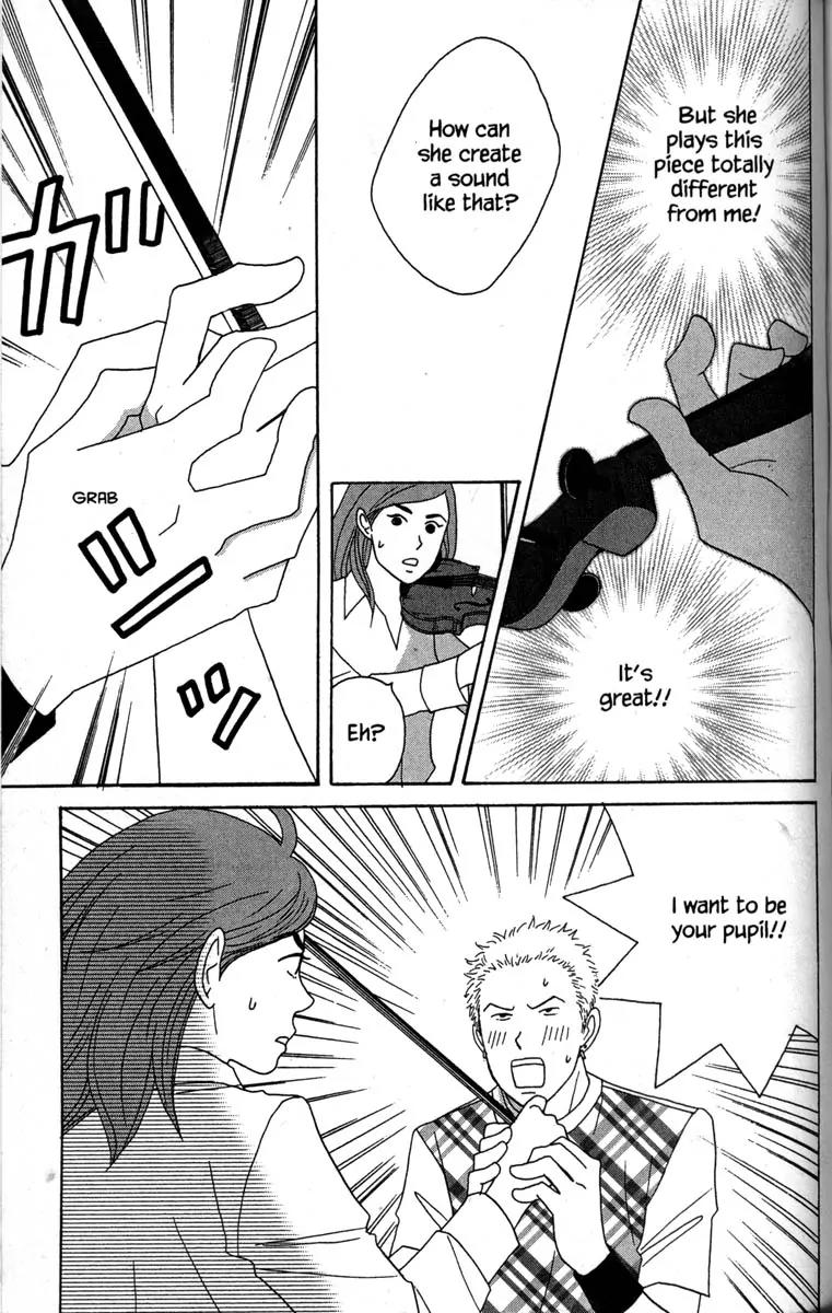 Nodame Cantabile Chapter 36 page 23 - Chapter 36